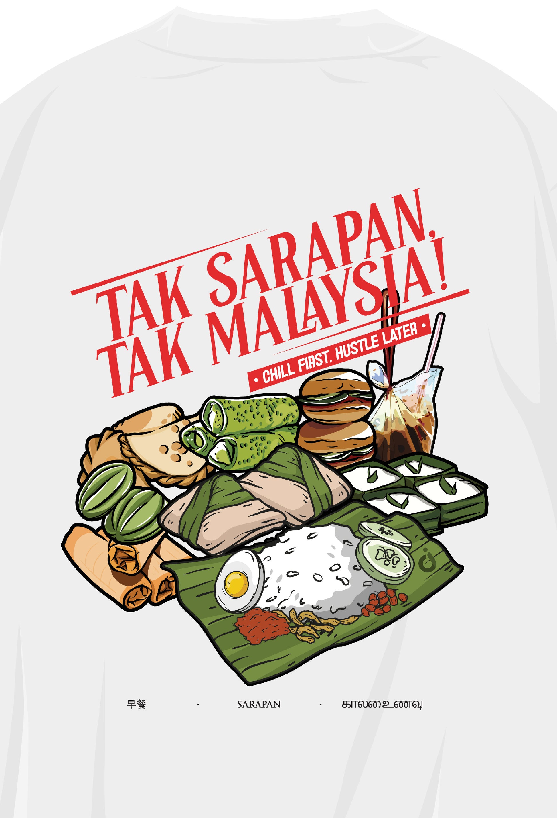 NASI LEMAK
