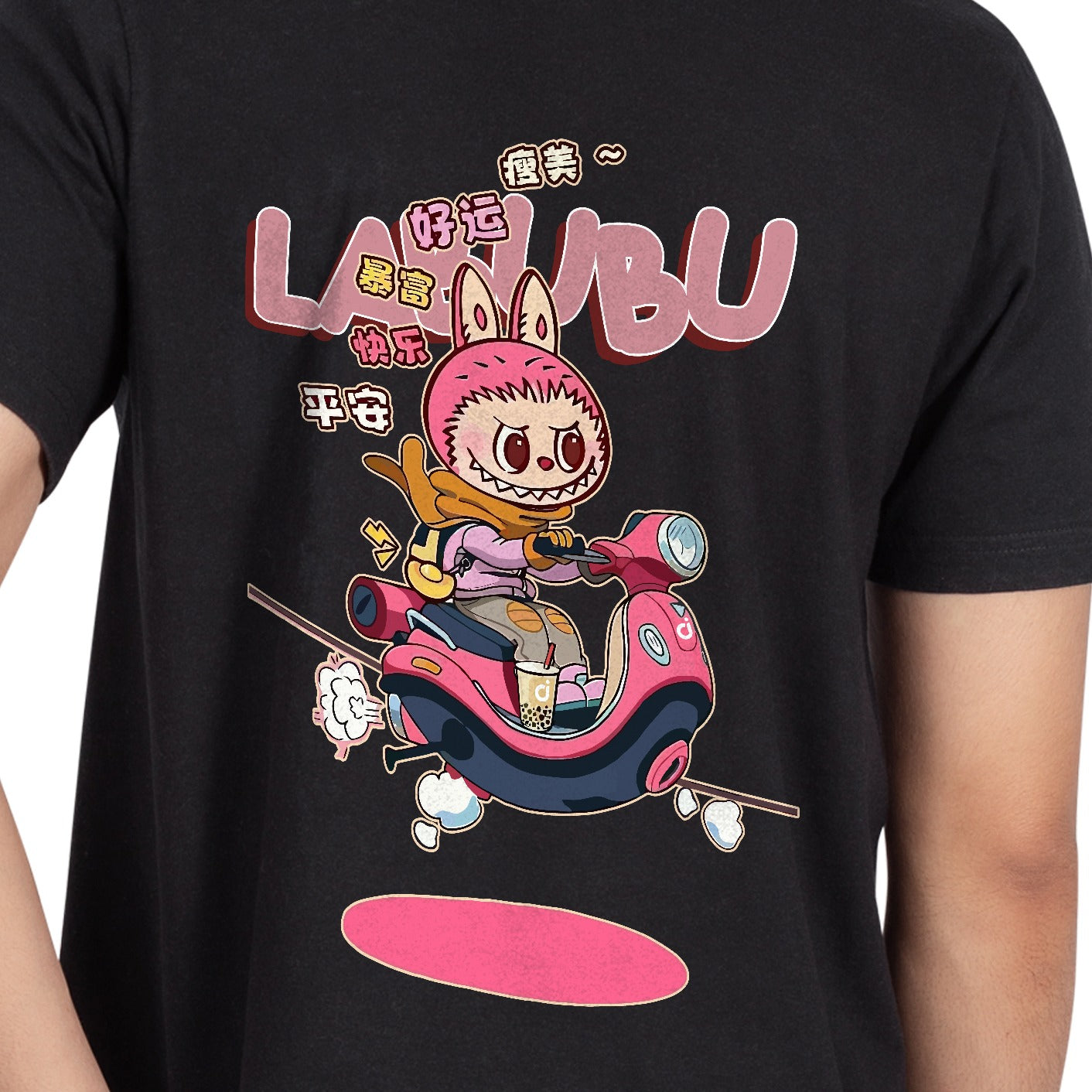 Labubu GT (Graphic Tee)